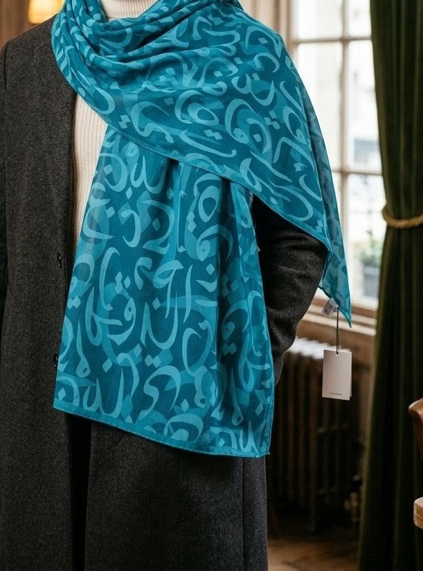 The Calligrapher's Stole – Shot Silk Traditional Screen-Printed Scarf (24" x 72")