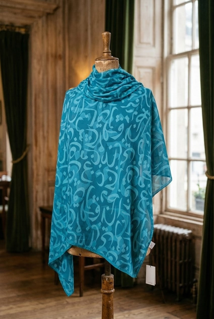 The Calligrapher's Stole – Shot Silk Traditional Screen-Printed Scarf (24" x 72")