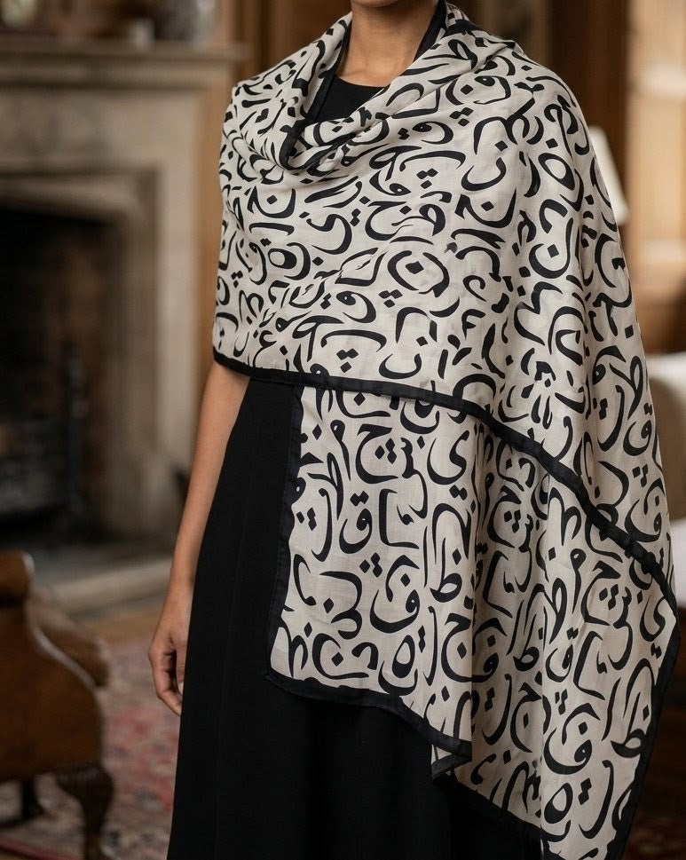 The Calligrapher's Stole – Shot Silk Traditional Screen-Printed Scarf (24" x 72")