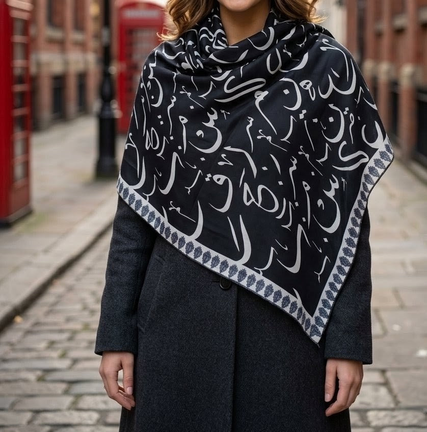 The Calligrapher's Stole – Shot Silk Traditional Screen-Printed Scarf (24" x 72")