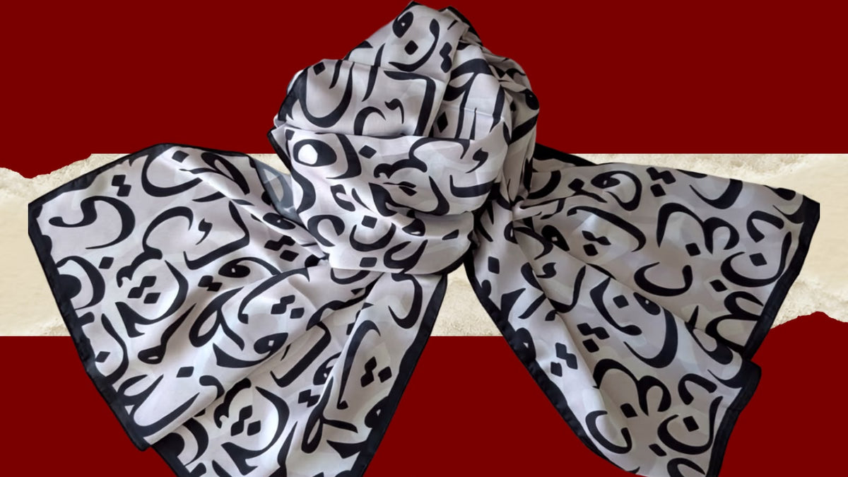 The Calligrapher's Stole – Shot Silk Traditional Screen-Printed Scarf (24" x 72")
