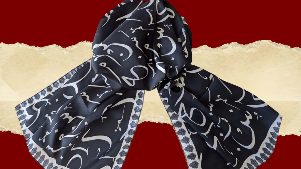 The Calligrapher's Stole – Shot Silk Traditional Screen-Printed Scarf (24" x 72")
