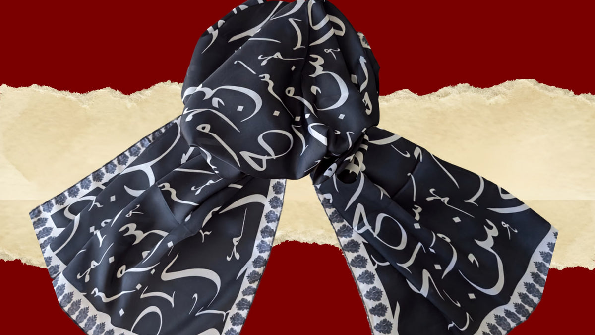The Calligrapher's Stole – Shot Silk Traditional Screen-Printed Scarf (24" x 72")