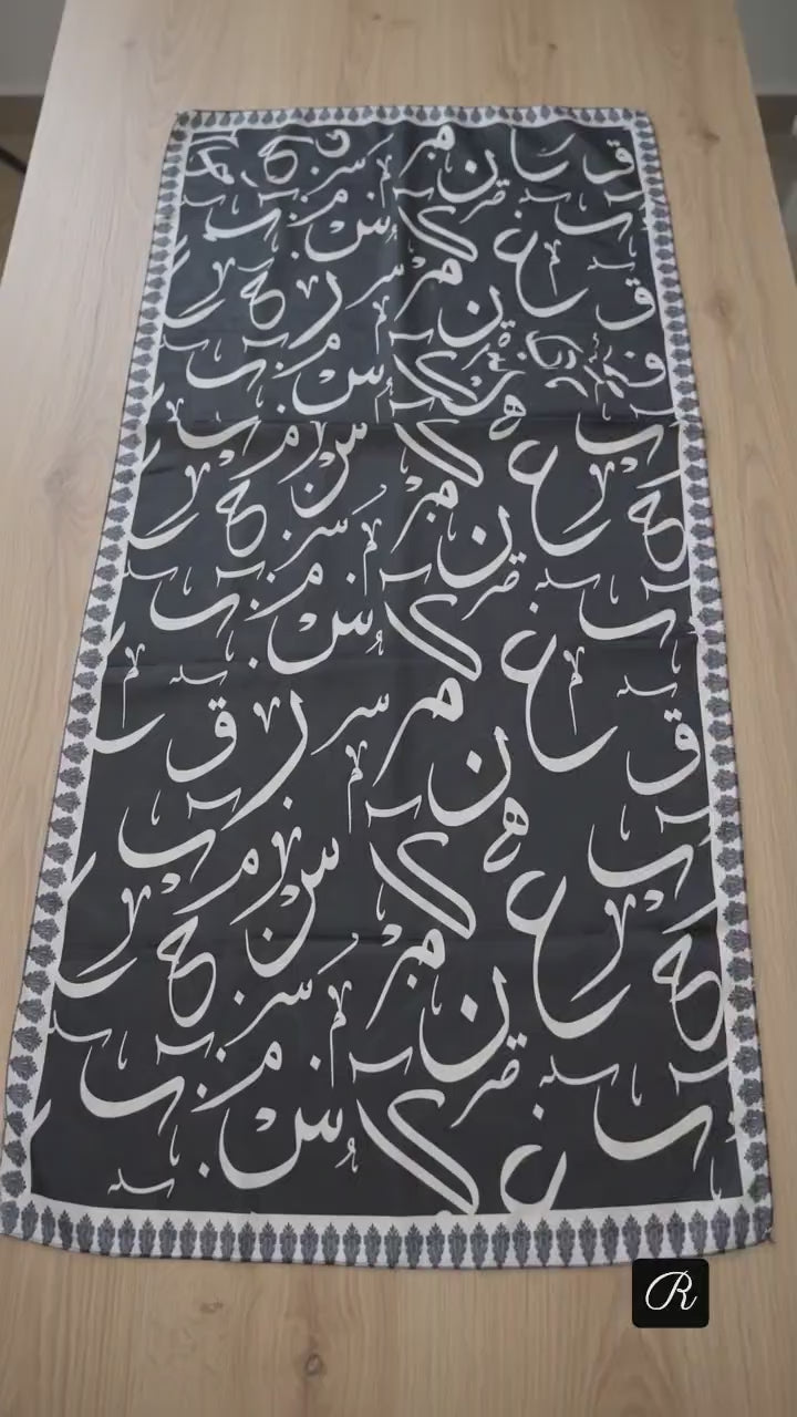 The Calligrapher's Stole – Shot Silk Traditional Screen-Printed Scarf (24" x 72")